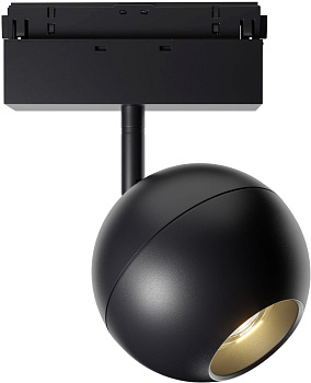 Трековый светильник светодиодный Ball TR028-2-15W4K-B