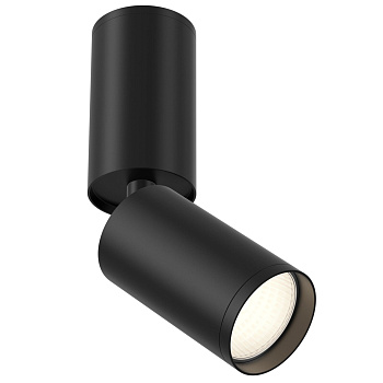 Накладной светильник FOCUS S C051CL-01B