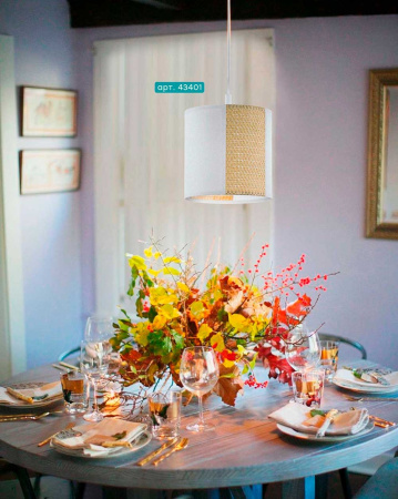 картинка Подвесной светильник Arnhem 43401 от магазина BTSvet