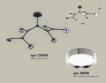 картинка Потолочная люстра на штанге Ambrella TRADITIONAL XB9056151 от магазина BTSvet
