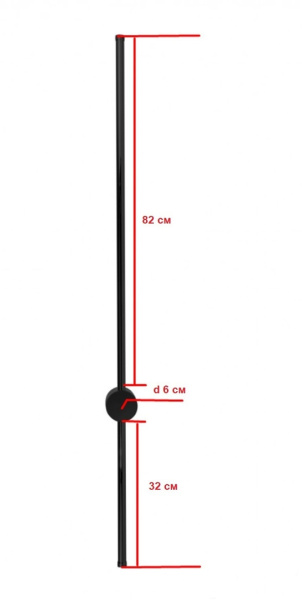 картинка Бра Kink Light Локи 08423-120,33(3000K) от магазина BTSvet