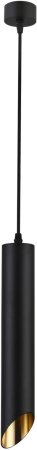 Подвесной светодиодный светильник Lipari P044PL-01-40GU10-B