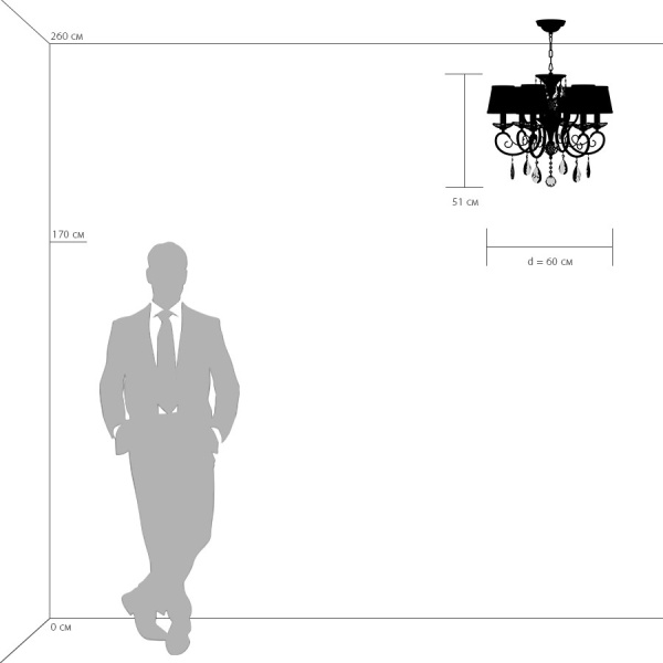 картинка Подвесная люстра RICERCO 693062 от магазина BTSvet