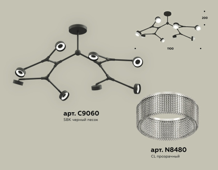 картинка Потолочная люстра на штанге Ambrella TRADITIONAL XB9060201 от магазина BTSvet