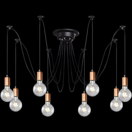 картинка Подвесной светильник Futuro 2167-8U от магазина BTSvet