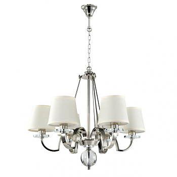 Подвесная люстра