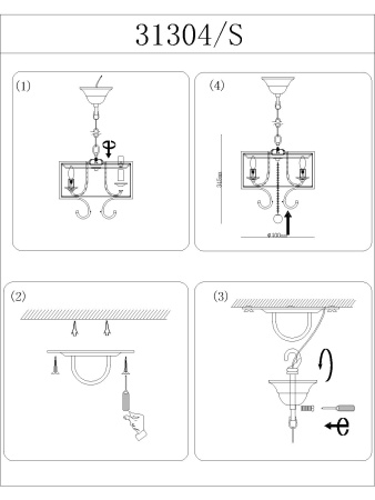 картинка Подвесная люстра 31304/S от магазина BTSvet