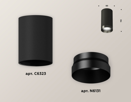 картинка Накладной светильник светодиодный Techno Spot XS6323021 от магазина BTSvet