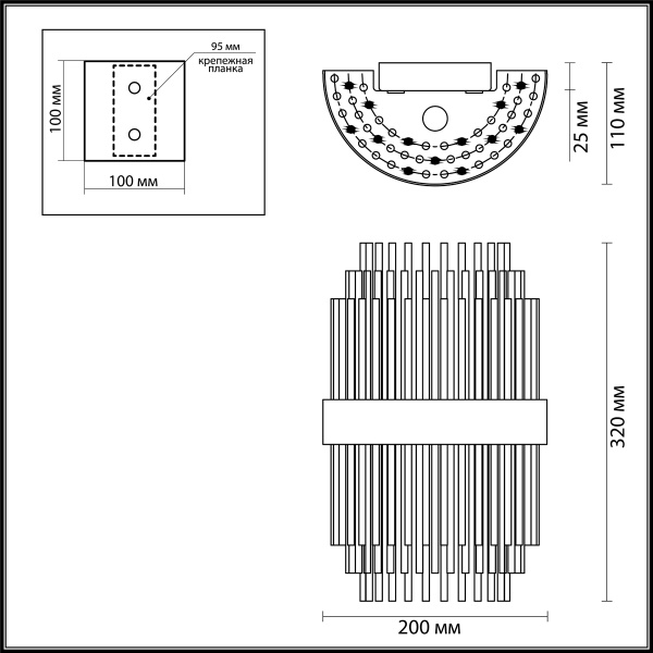 картинка Настенный светильник Ida 4639/2W от магазина BTSvet
