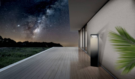 картинка Наземный светильник светодиодный Brianza 98708 IP44 от магазина BTSvet