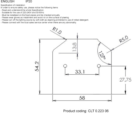 картинка Заглушка CLT 0.223 CLT 0.223 06 от магазина BTSvet