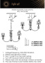 картинка Подвесная/потолочная люстра Zhaklin APL.744.03.08 от магазина BTSvet