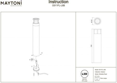 картинка Наземный светильник Wolseley Road O011FL-L6B от магазина BTSvet