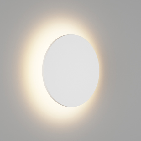 картинка Настенный светильник светодиодный CIRCUS GW-8663S-6-WH-NW IP54 от магазина BTSvet