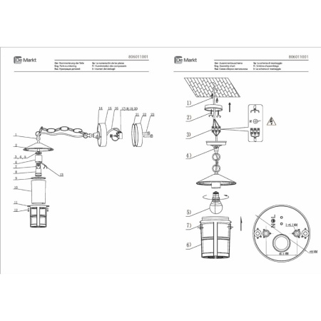 картинка Уличный светильник подвесной Телаур 806011001 от магазина BTSvet