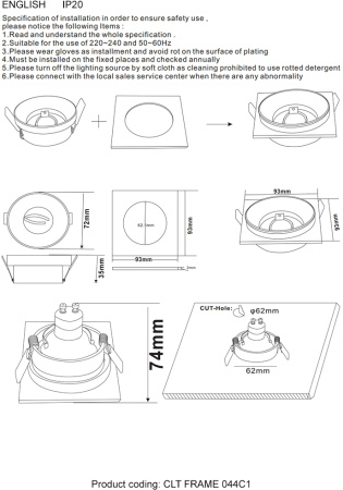 картинка Декоративная рамка CLT 044 CLT FRAME 044C1 WH от магазина BTSvet