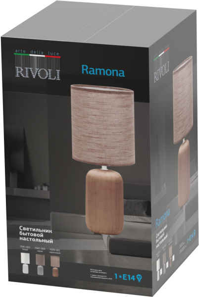 картинка Настольная лампа Ramona 7041-502 от магазина BTSvet