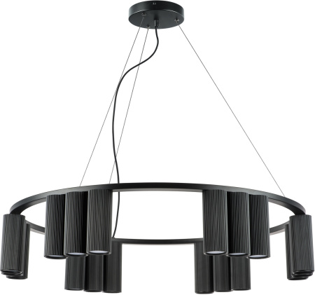 Подвесная люстра Roma 718187