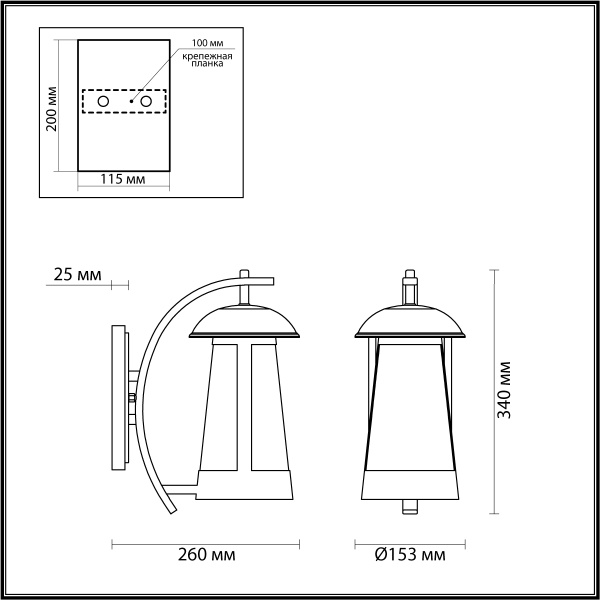 картинка Настенный фонарь уличный Kalpi 4837/1W IP44 от магазина BTSvet