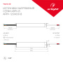 картинка Блок питания ARPV-12030-B (12V, 2.5A, 30W) (Arlight, IP67 Металл, 3 года) 020003 от магазина BTSvet