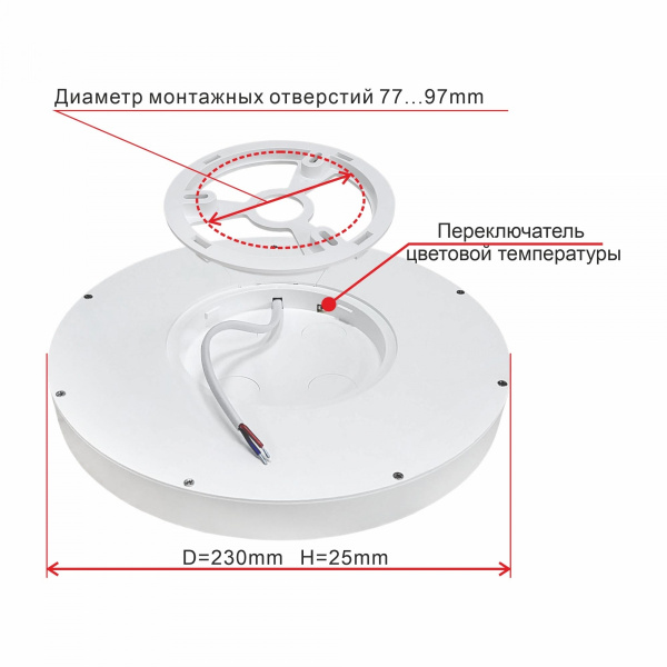 картинка Потолочный светильник светодиодный Бейсик CL738180V IP40 от магазина BTSvet