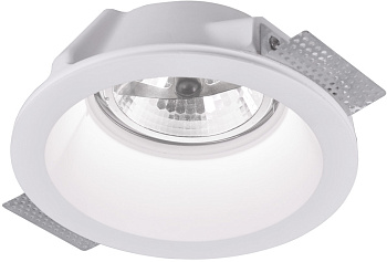 Встраиваемый светильник Invisible A9270PL-1WH