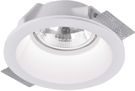 Встраиваемый светильник Invisible A9270PL-1WH