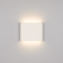 картинка Фасадный светильник светодиодный SP-Wall-110WH-Flat-6W Day White (Arlight, IP54 Металл, 3 года) 021086 от магазина BTSvet