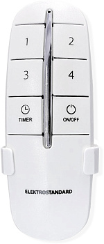 Пульт ДУ 16002/04