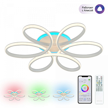 Потолочная люстра светодиодная с управлением смарфоном и пультом регулировка яркости и цветовой температуры Сезар Смарт CL233A170E RGB