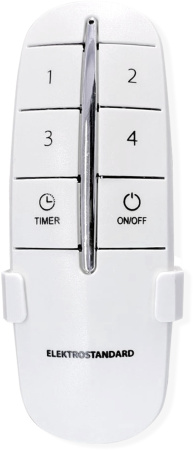 Пульт ДУ 16002/04