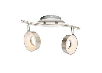 Спот Abril 56132-2