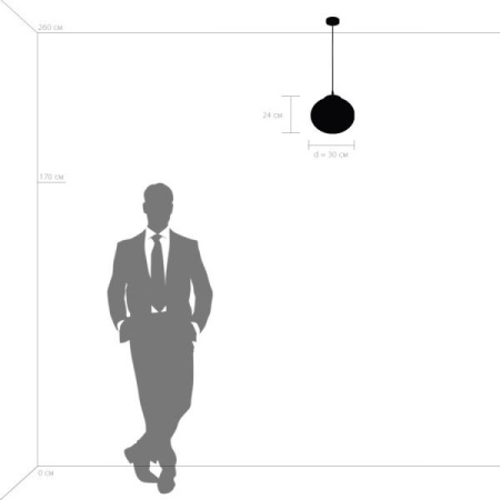 картинка Подвесной светильник Arnia 805016 от магазина BTSvet