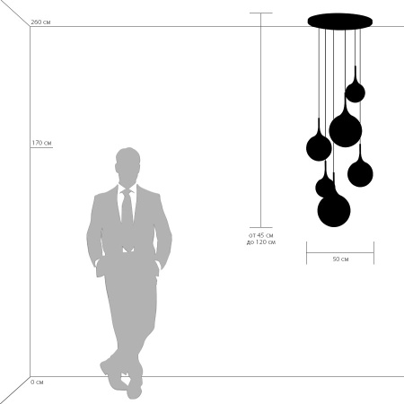 картинка Подвесной светильник GLOBO 813063 от магазина BTSvet