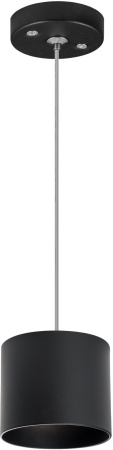 Подвесной светильник Lightstar Rullo RP3487