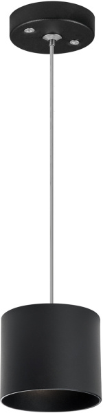 Подвесной светильник Lightstar Rullo RP3487