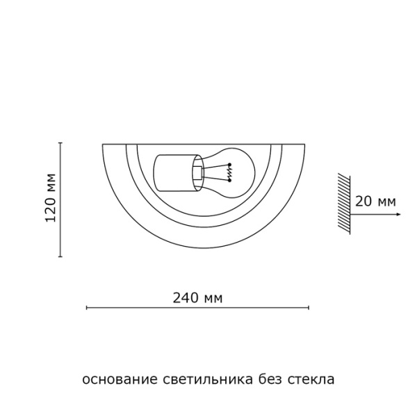 картинка Настенный светильник Quadro White s 062 от магазина BTSvet