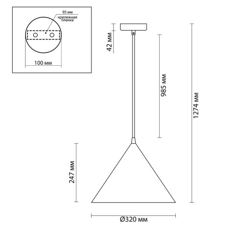 картинка Подвесной светильник Lenny 3723/24L от магазина BTSvet