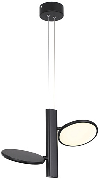 Подвесной светильник Lussole Aberdeen LSP-7084