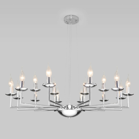 Подвесная люстра Cariso 60150/18