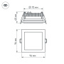 картинка Светодиодная панель встраиваемая LT-S96x96WH 6W Day White 120deg (Arlight, IP40 Металл, 3 года) 014934 от магазина BTSvet
