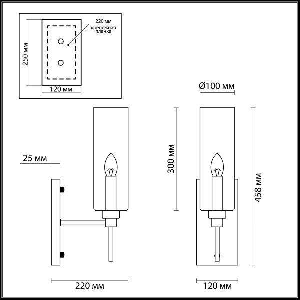 картинка Бра Diatra 4689/1W от магазина BTSvet