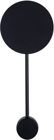 Бра светодиодное Фирс 2208-1A,19