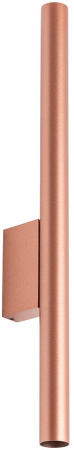 Бра Nowodvorski Laser 10564