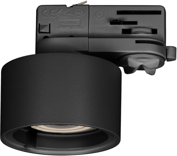 Корпус PLURIO-BASE-TRACK-4TR-R77 (BK, 1-2, 200mA) (Arlight, IP20 Металл, 3 года) 031711