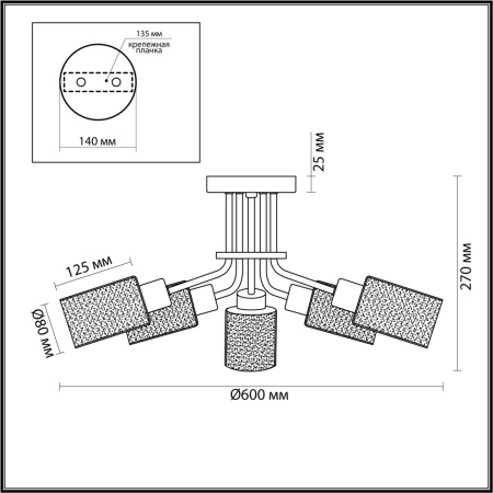 картинка Потолочная люстра County 4492/5C от магазина BTSvet