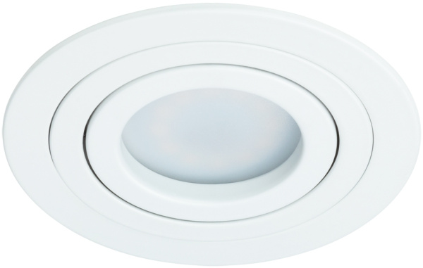 Встраиваемый светильник Tarf A2167PL-1WH