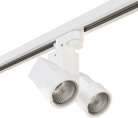 Трековый светильник Illumo X2 A1T051036