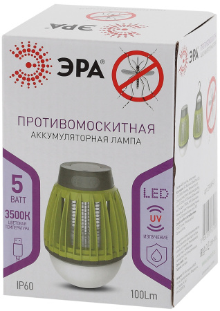 картинка Противомоскитная лампа светодиодная с выключателем и зарядкой от USB ERAMF-01 IP60 от магазина BTSvet