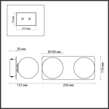 картинка Бра Bertha 4596/7WL хром LED 2*3.5W 4000 от магазина BTSvet